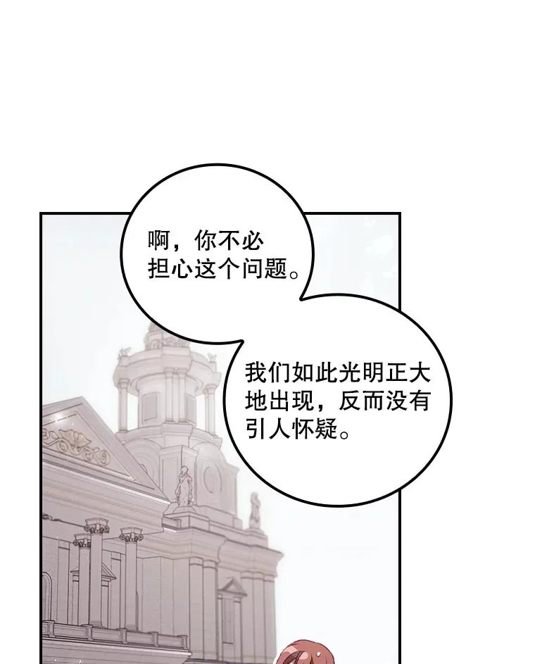32.最初的记忆59