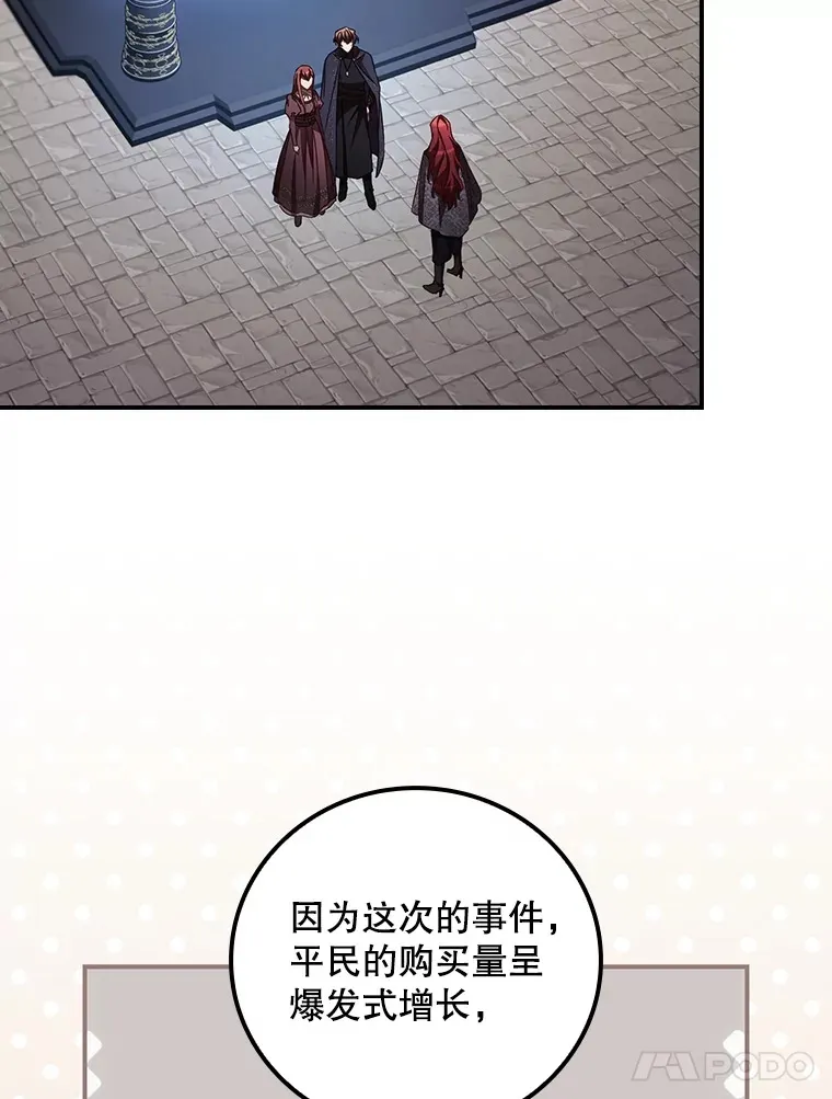 59.不能没有你78