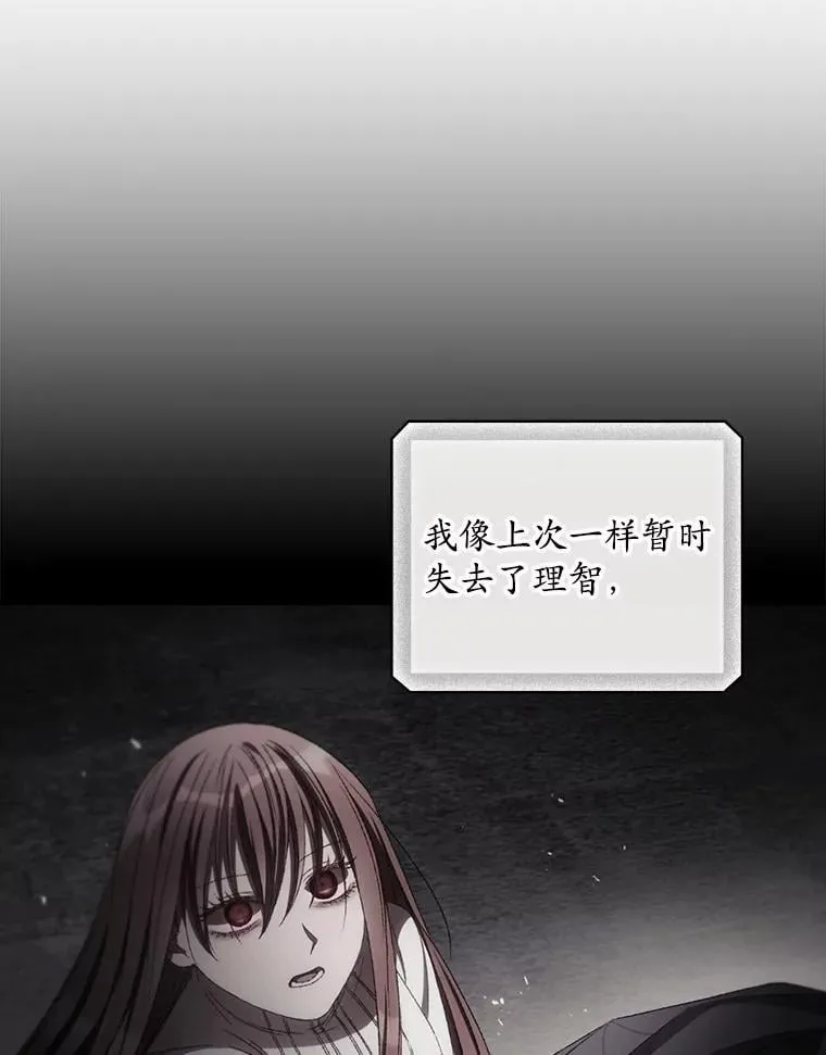 73.逃跑30