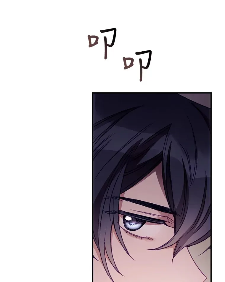 23.安慰66
