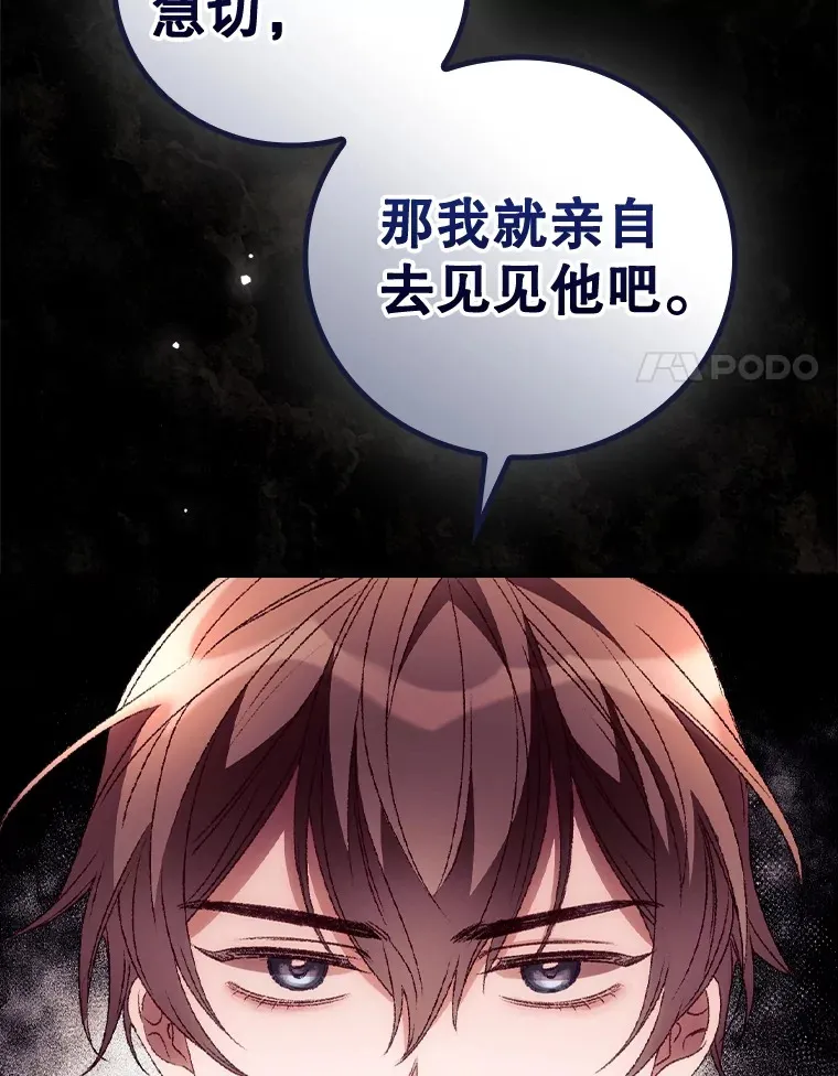 35.实施计划24