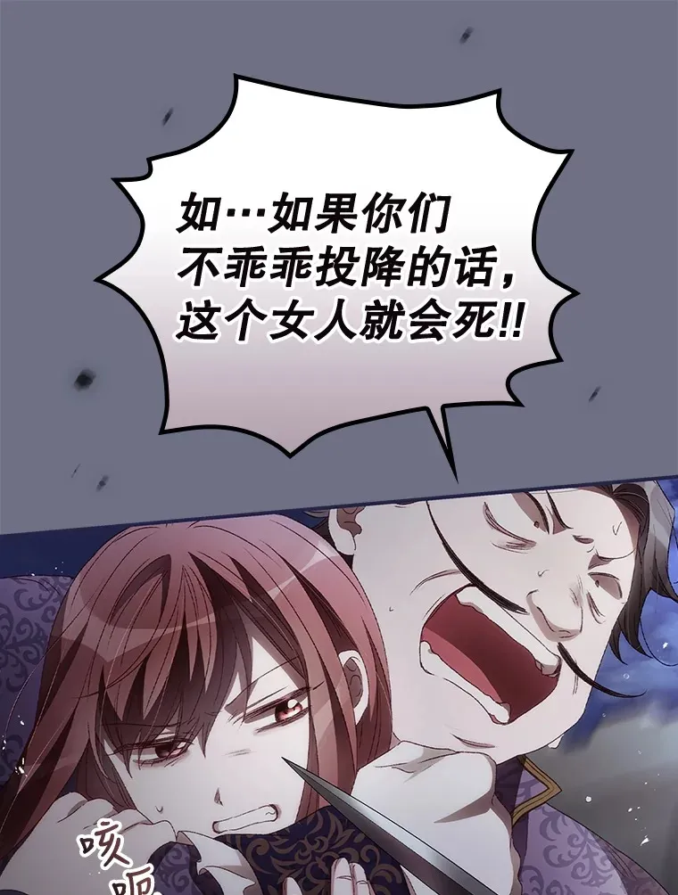 38.造反68