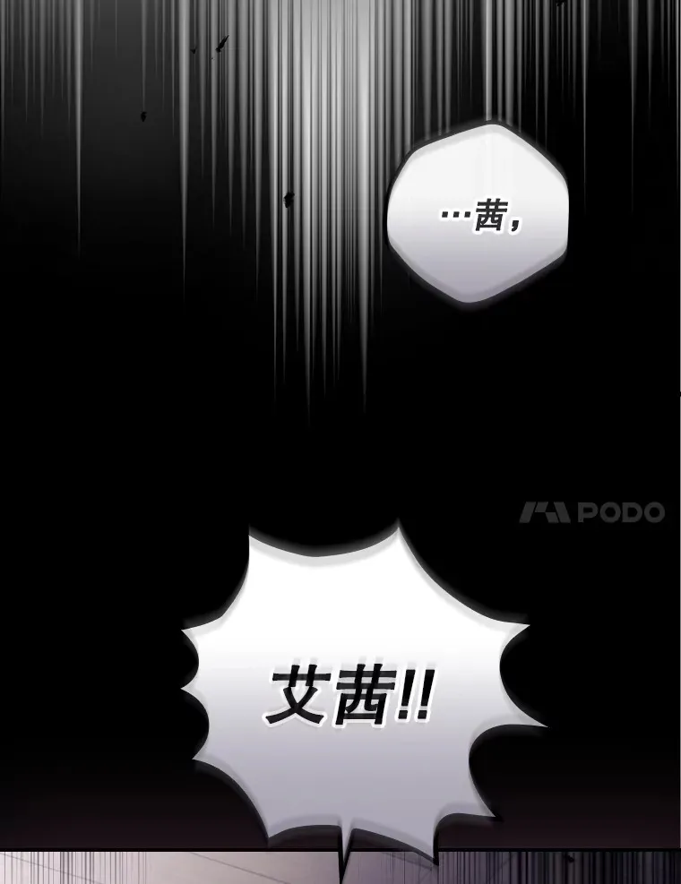52.噩梦78