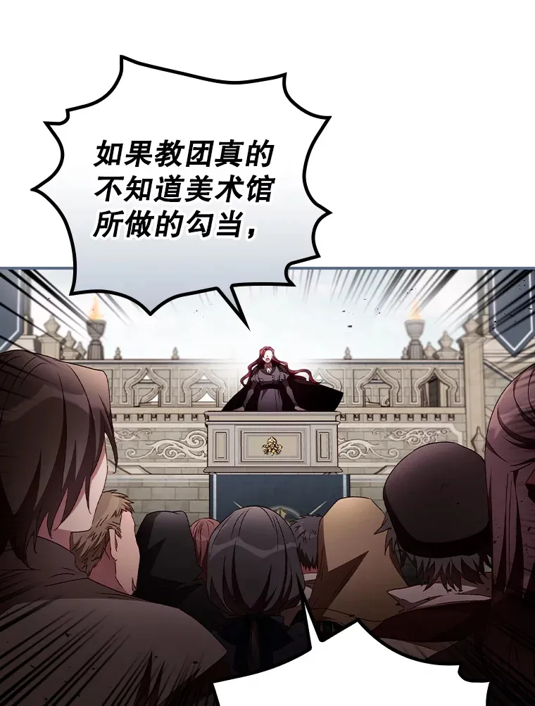 58.犹豫不决39