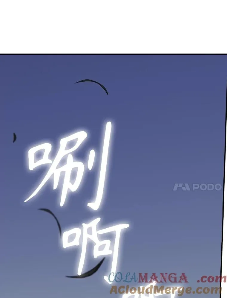 76.我要永生40