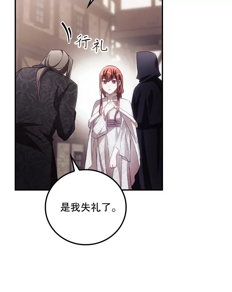 52.噩梦19