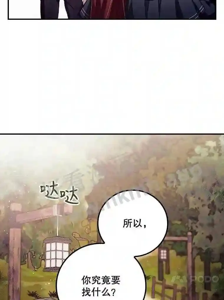6.帮助86
