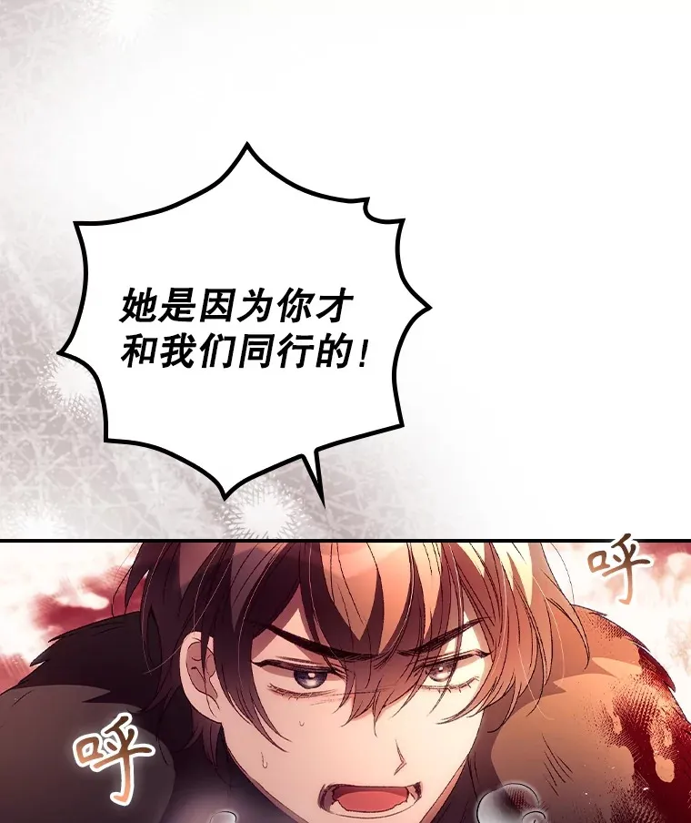 41.疑惑46