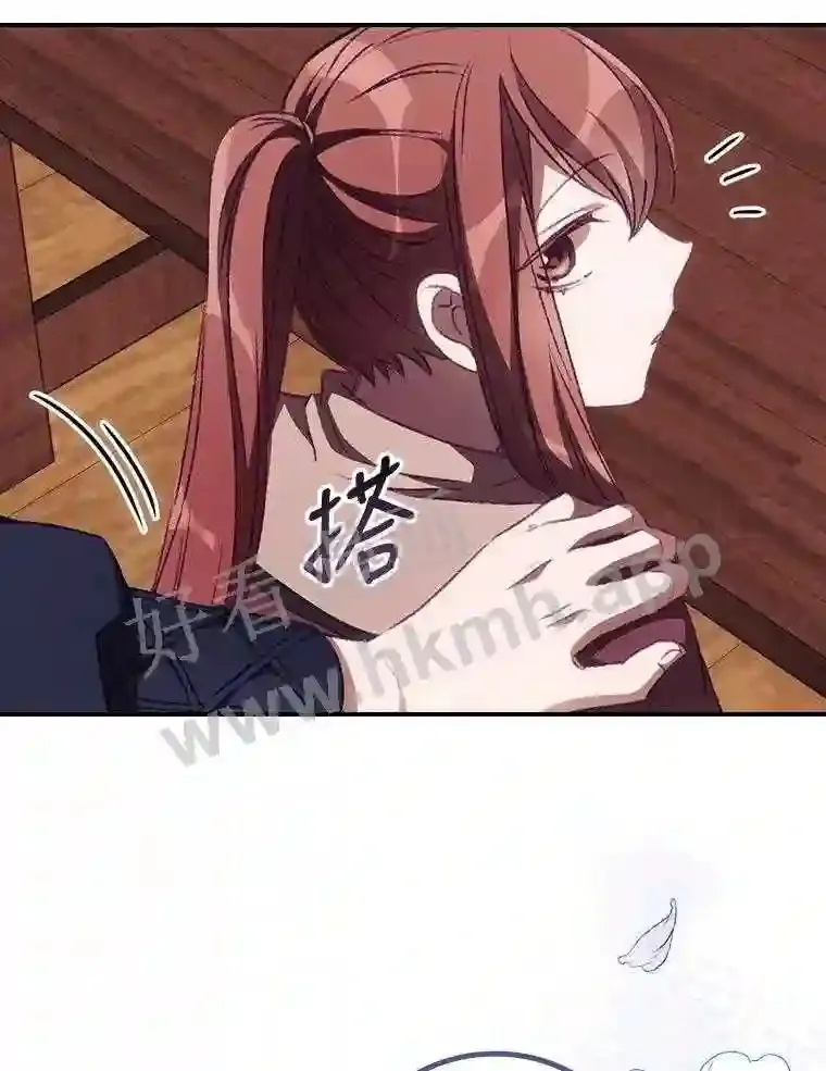 15.安抚28