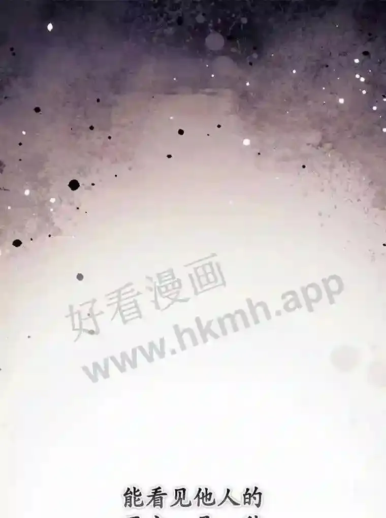 1.奇怪的死因0