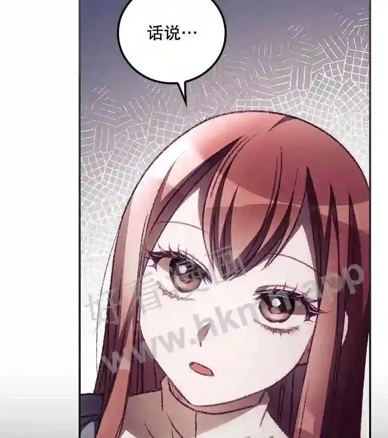9.失态98