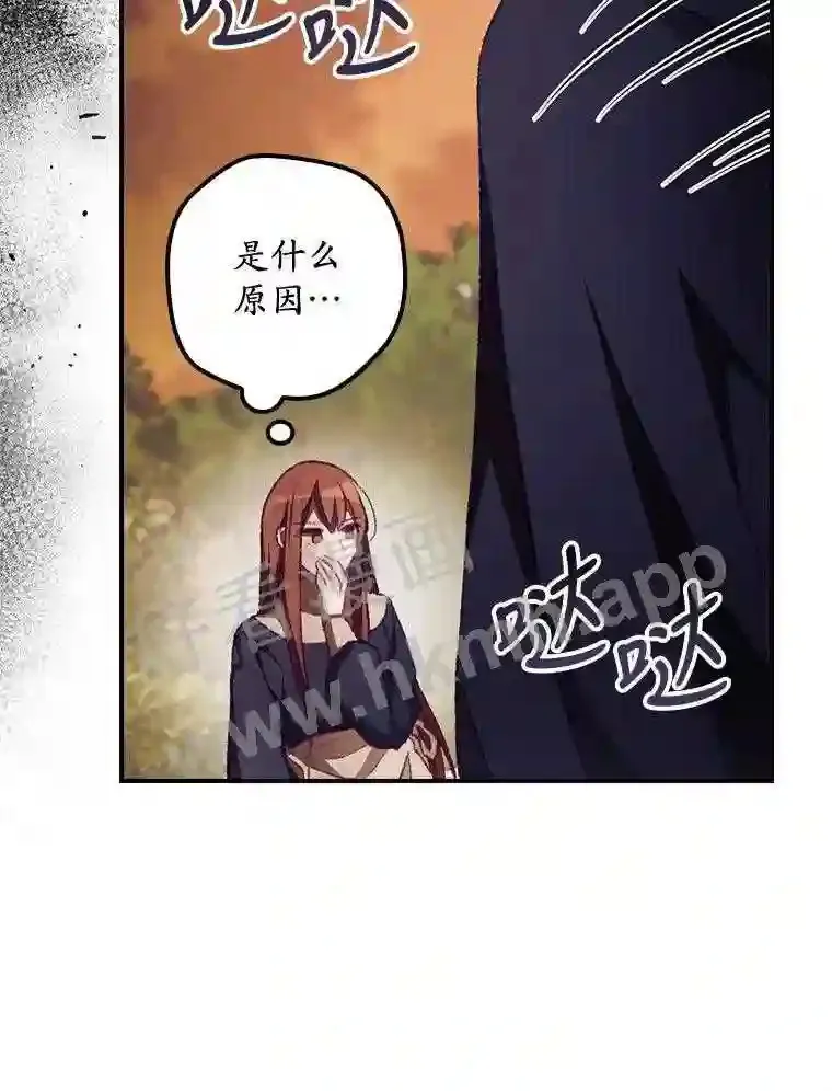 13.获救11