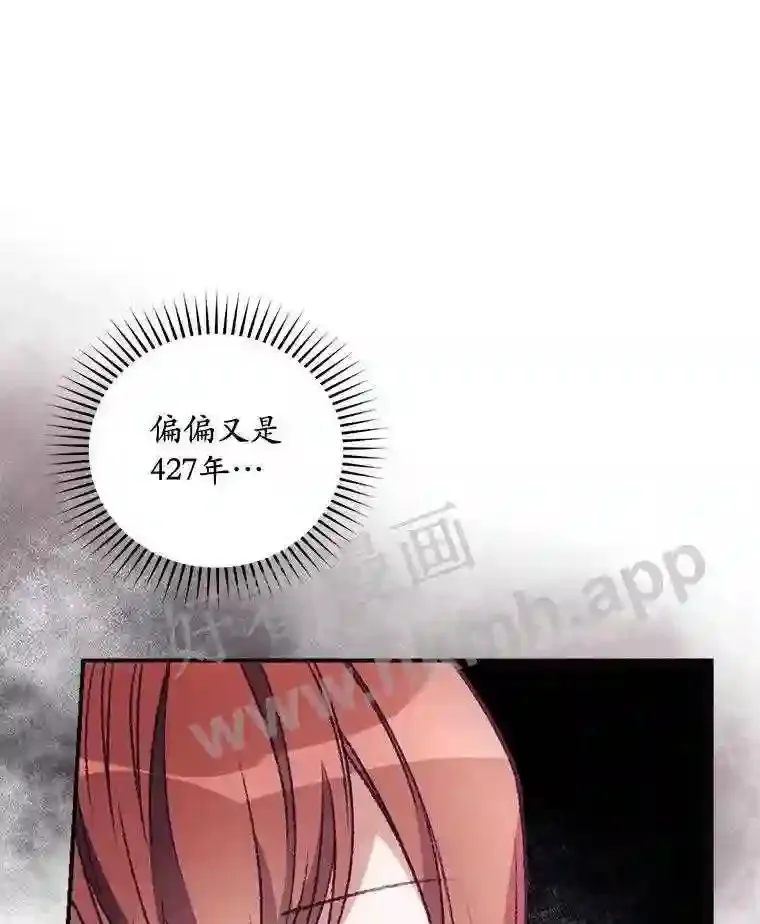 17.交谈16