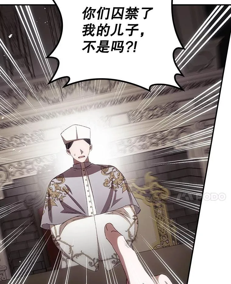 80.她消失了34