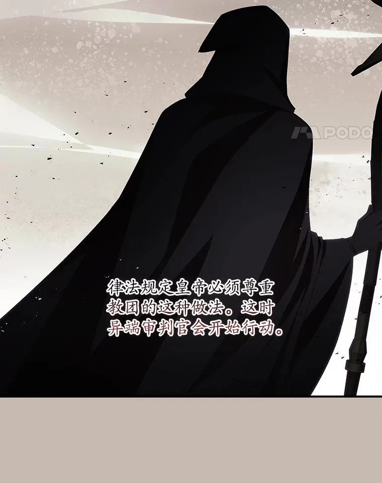 66.宗教自由65