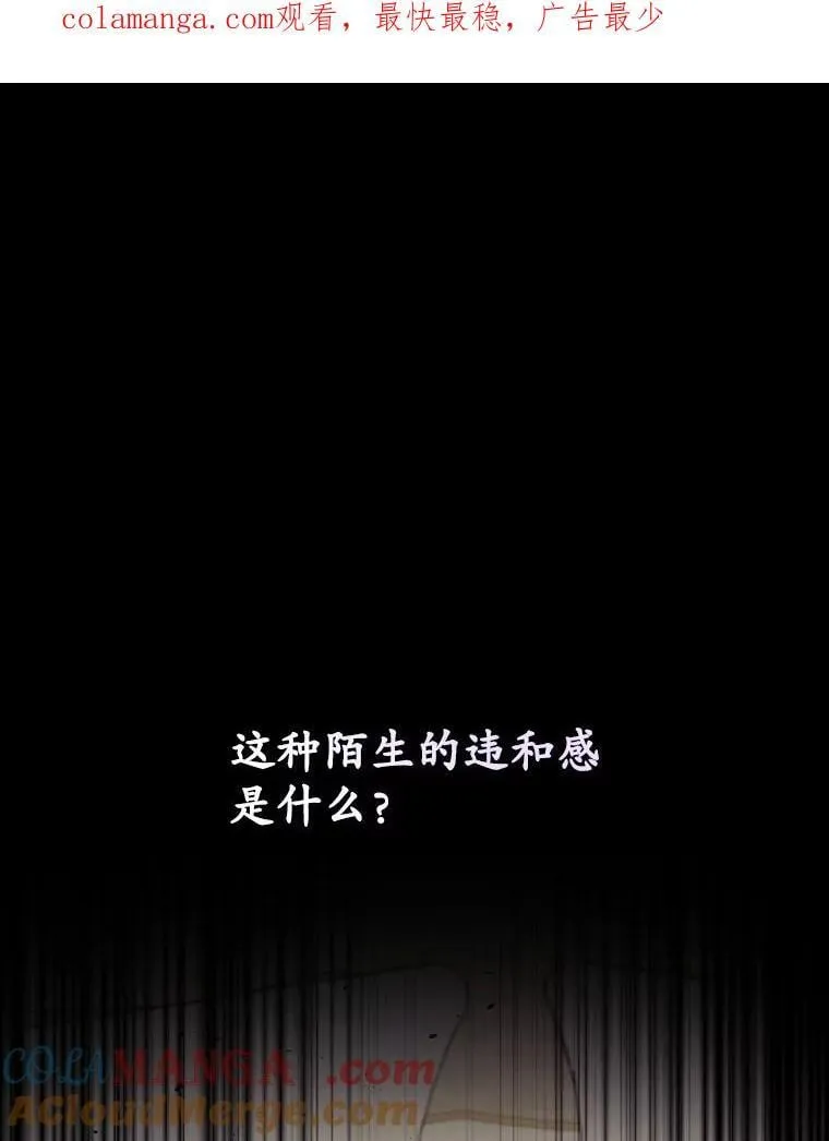 80.她消失了0