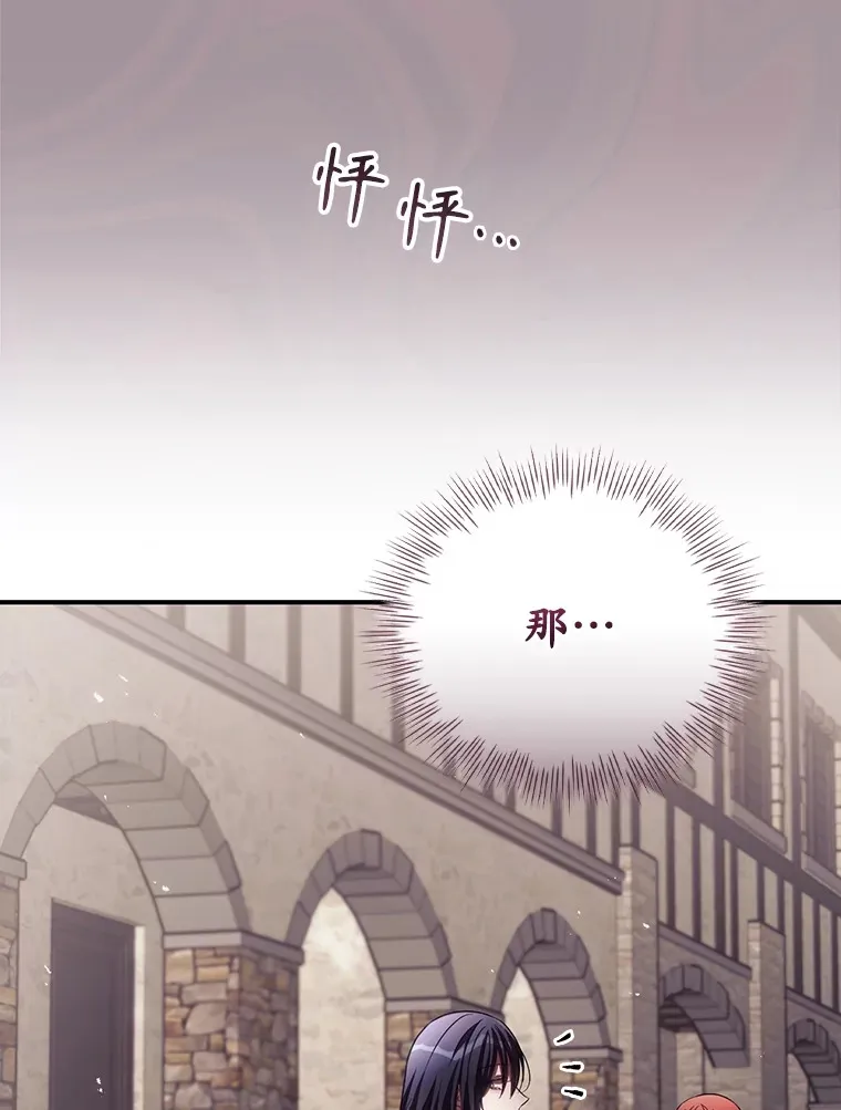 51.谈话63