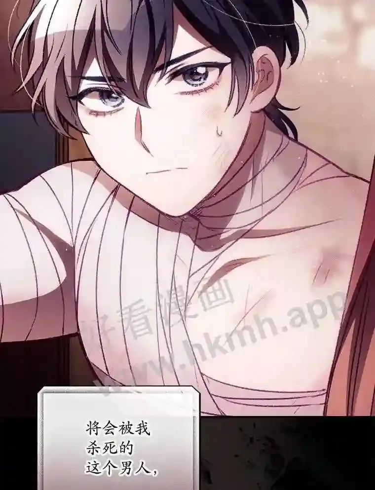 5.身份18
