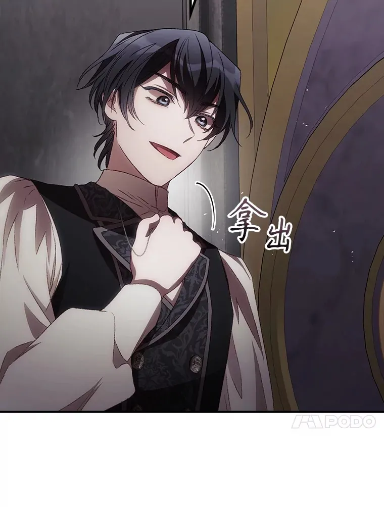 67.公开露面吧93
