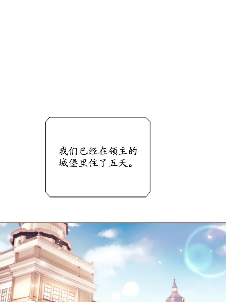 23.安慰112