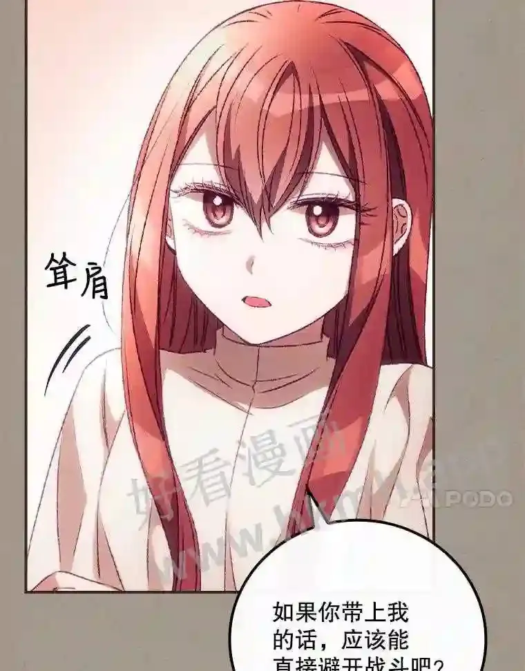 18.同行59