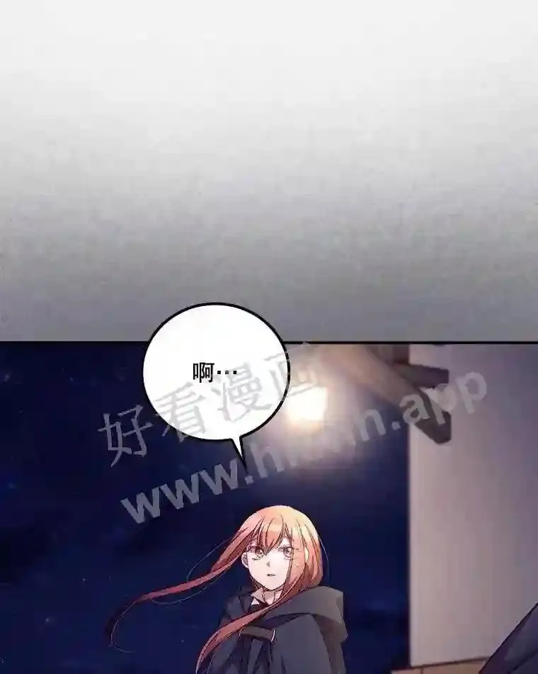 20.商议21