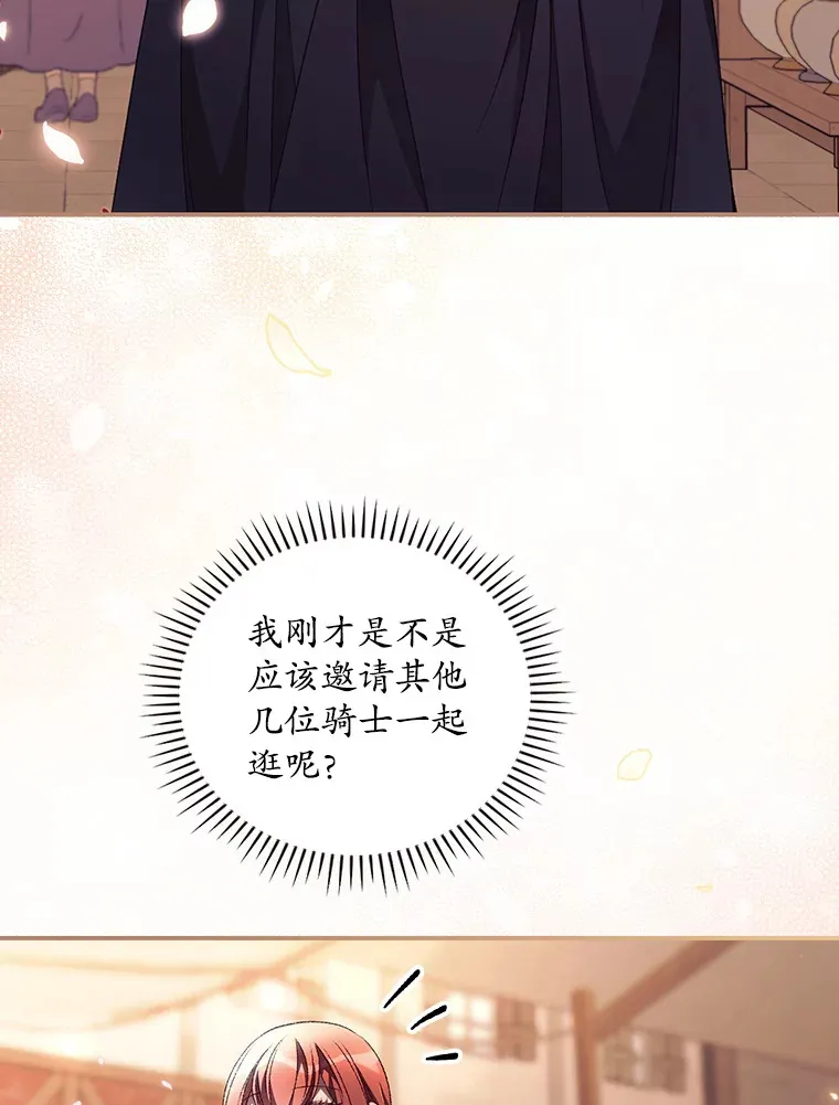33.逛庆典11