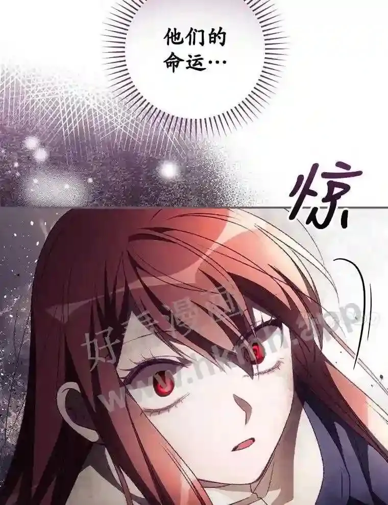 12.去而复返90