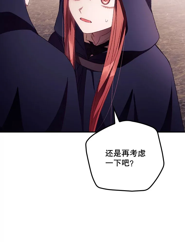 28.立场102