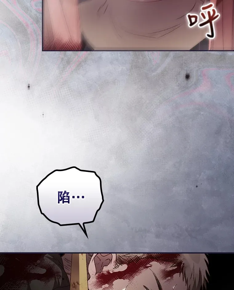 40.拦截70