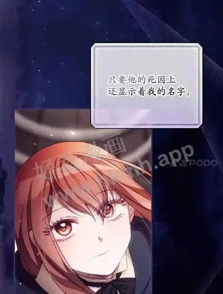20.商议30