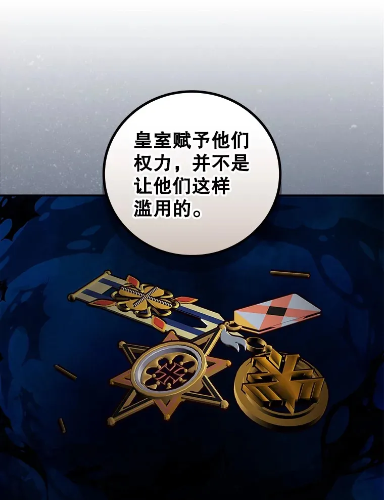 62.只是想你了11