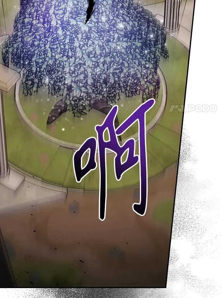 77.游荡47