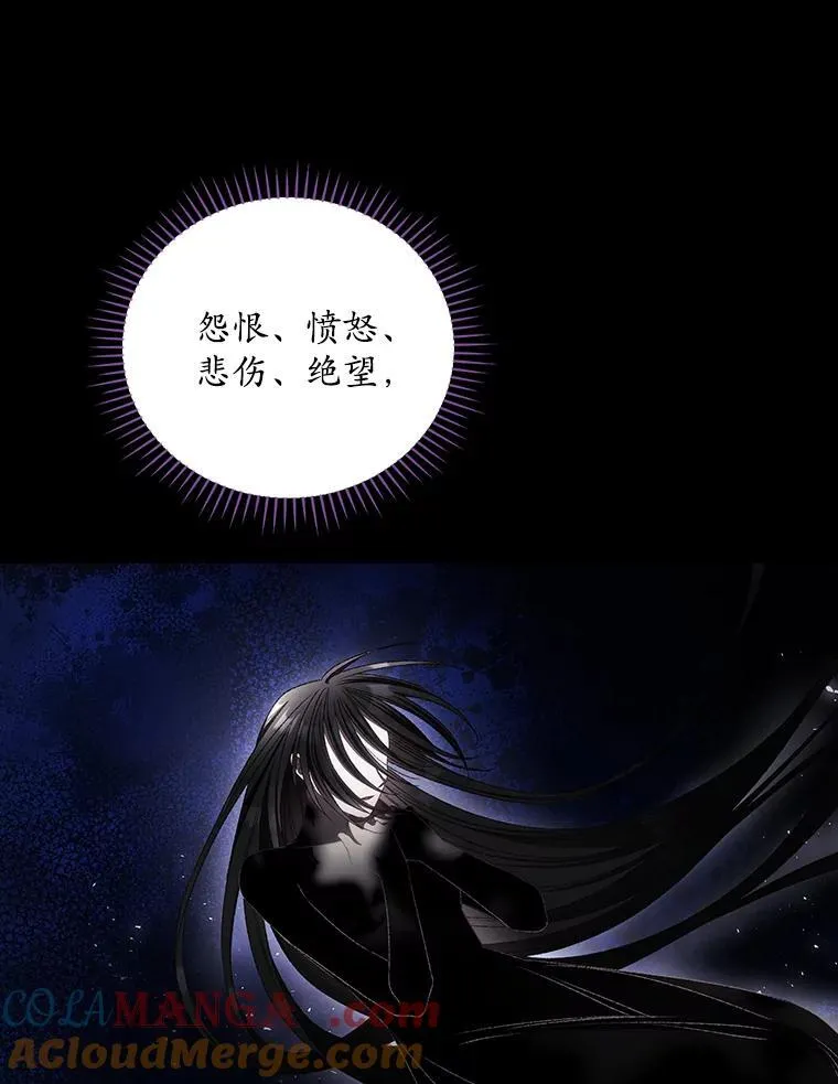 77.游荡32