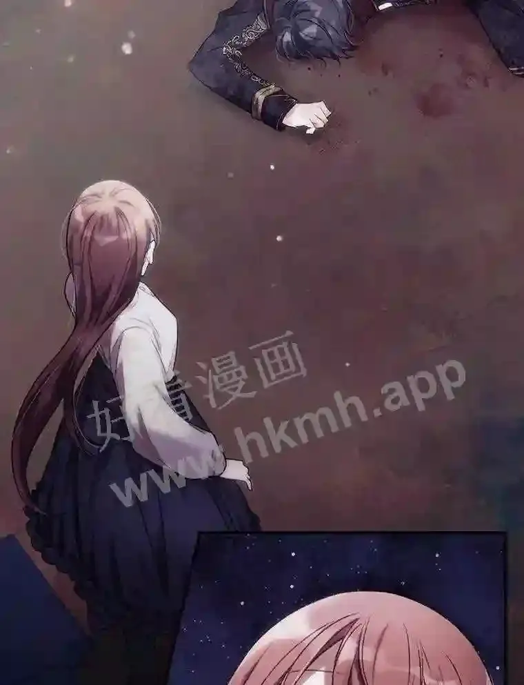 1.奇怪的死因86