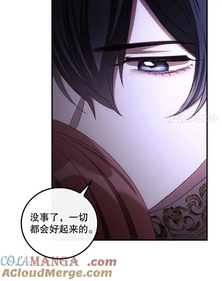 73.逃跑52