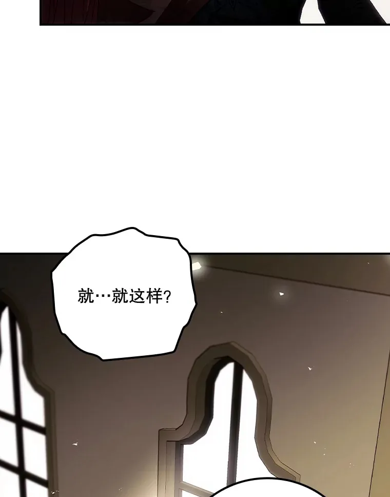 55.参加拍卖会8