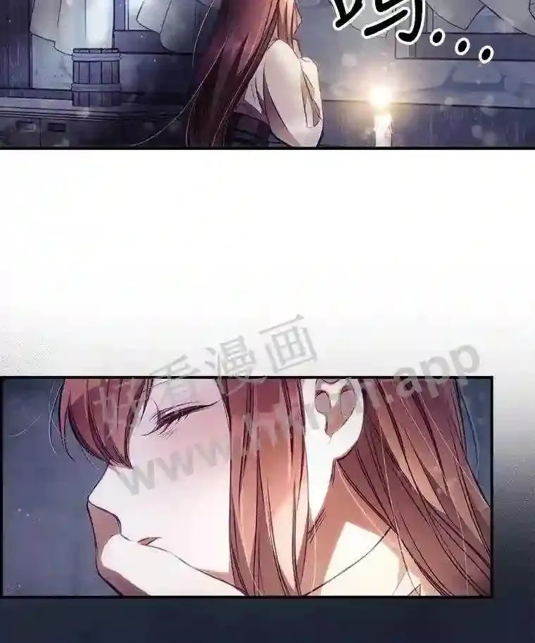 2.命运87