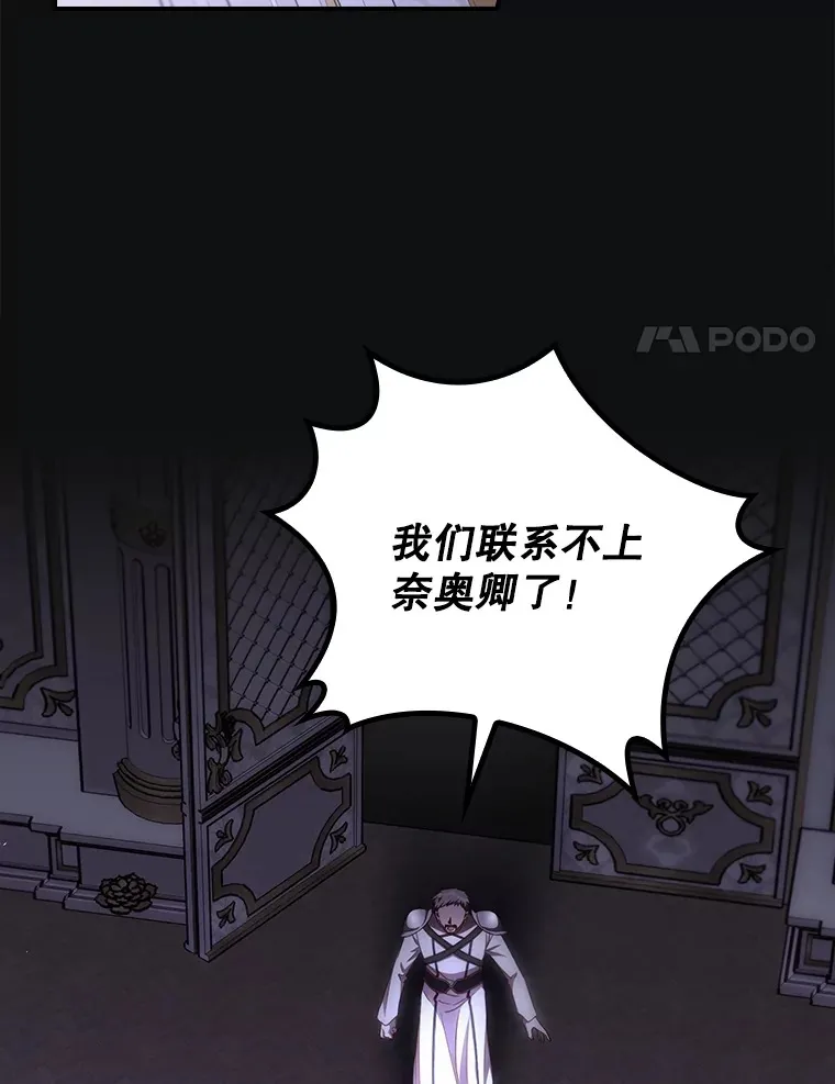 72.审问73