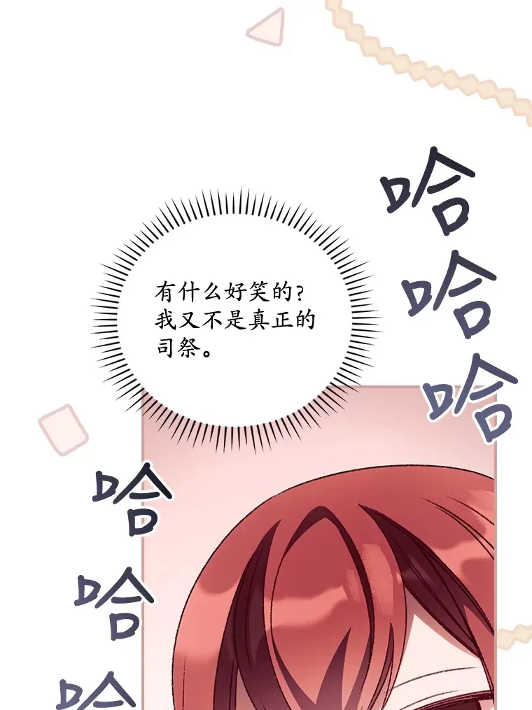 28.立场53