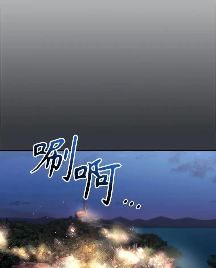 76.我要永生51