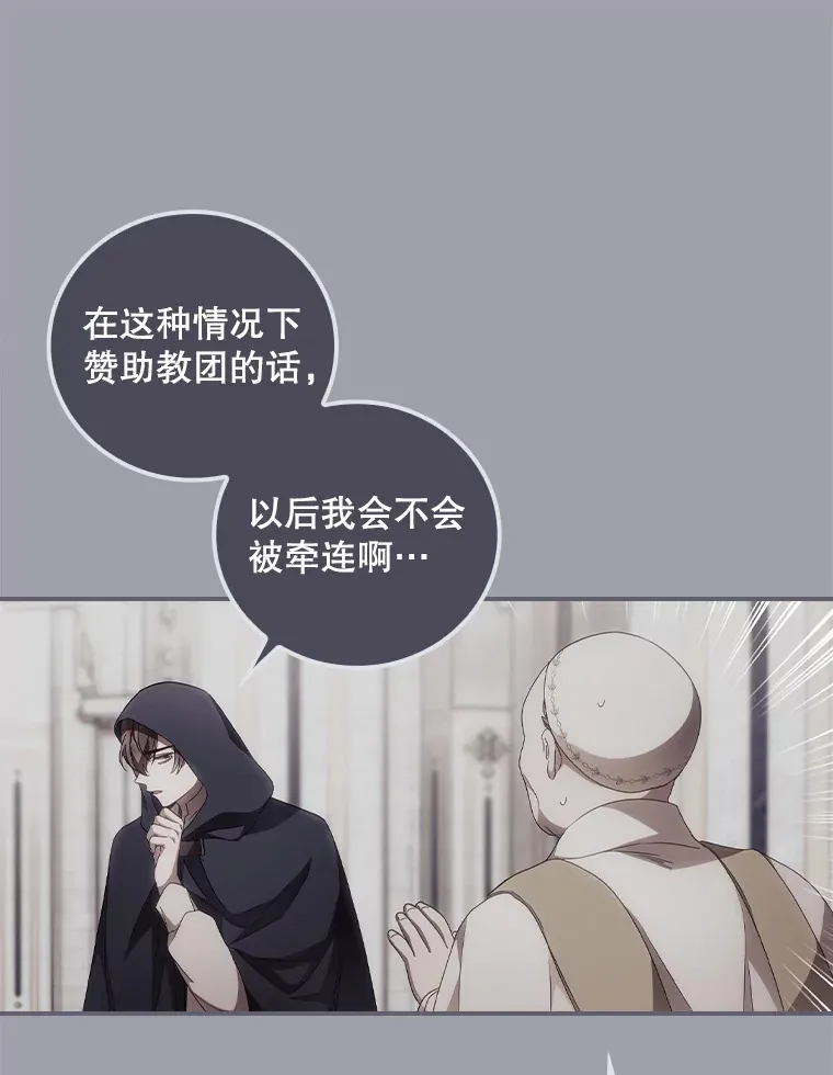 32.最初的记忆64