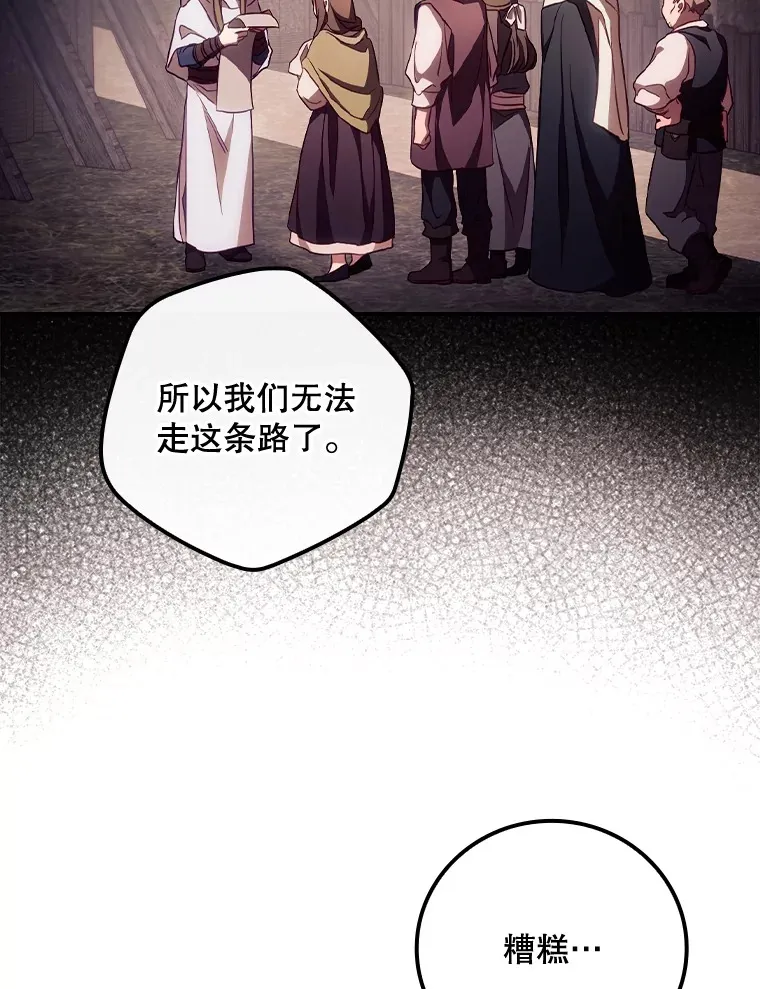 28.立场95