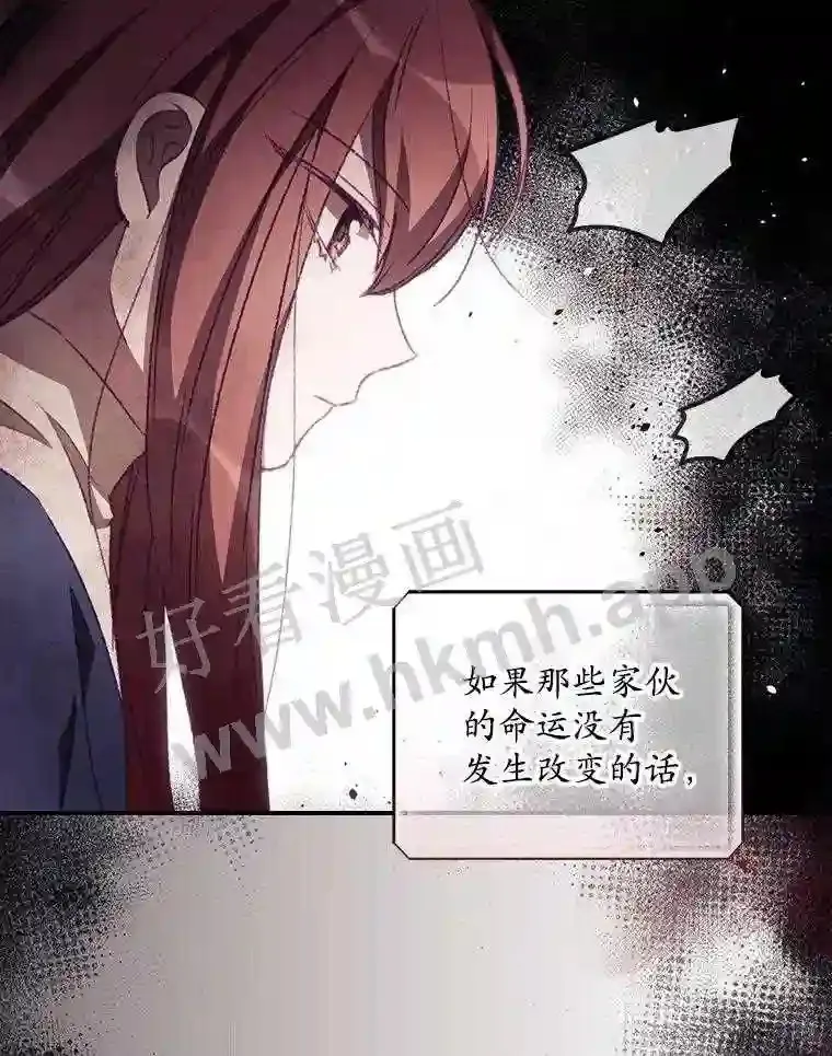 13.获救27