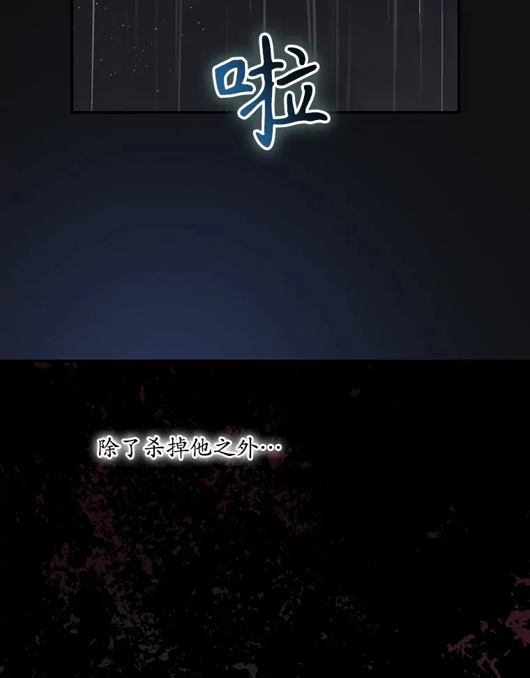 72.审问55
