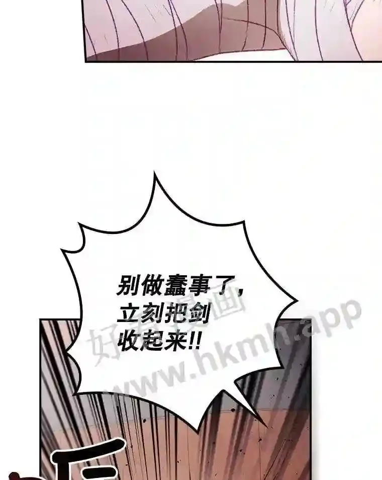5.身份9