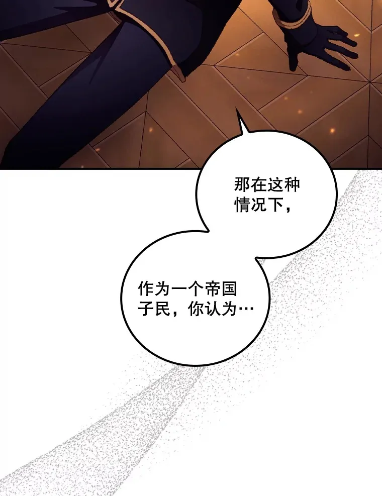 28.立场28