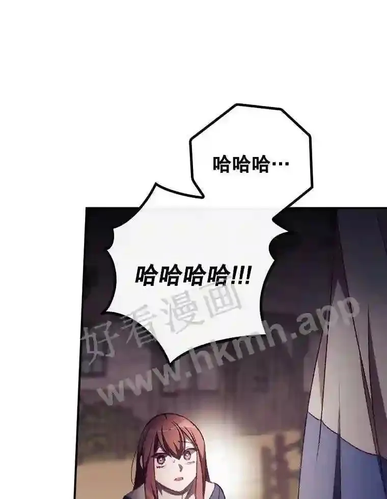 12.去而复返52