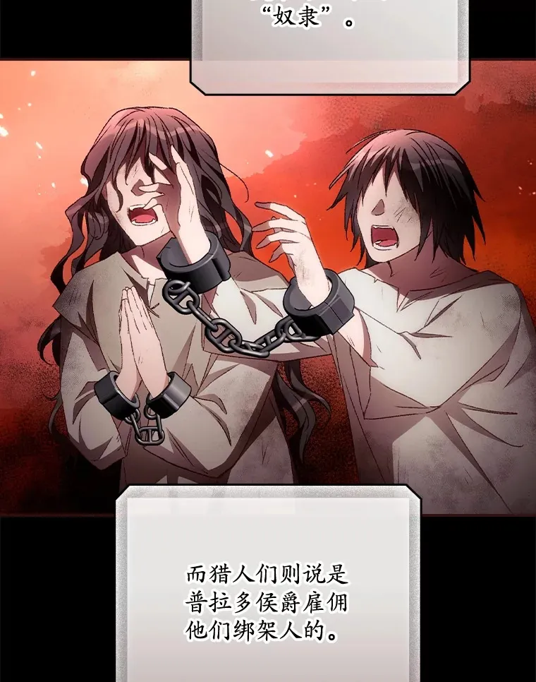58.犹豫不决26