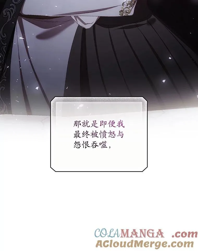 73.逃跑48